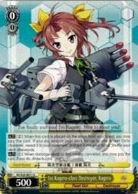 1st Kagero-class Destroyer, Kagero (KC/S25-E011 U) [KanColle] | Cracking-Singles