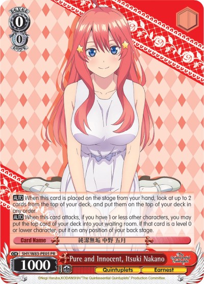 Pure and Innocent, Itsuki Nakano (5HY/W83-PE05 PR) [The Quintessential Quintuplets] | Cracking-Singles