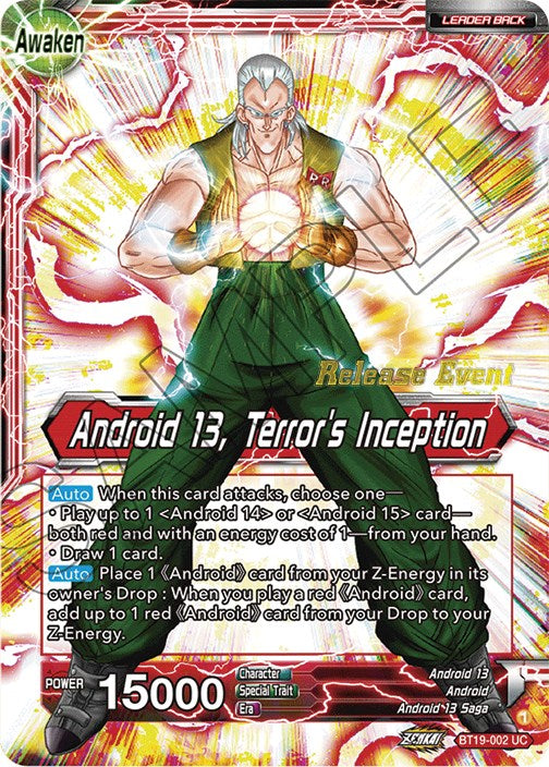Gero's Supercomputer // Android 13, Terror's Inception (Fighter's Ambition Holiday Pack) (BT19-002) [Tournament Promotion Cards] | Cracking-Singles