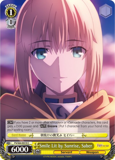 Smile Lit by Sunrise, Saber (FS/S64-E019 C) [Fate/Stay Night [Heaven's Feel]] | Cracking-Singles