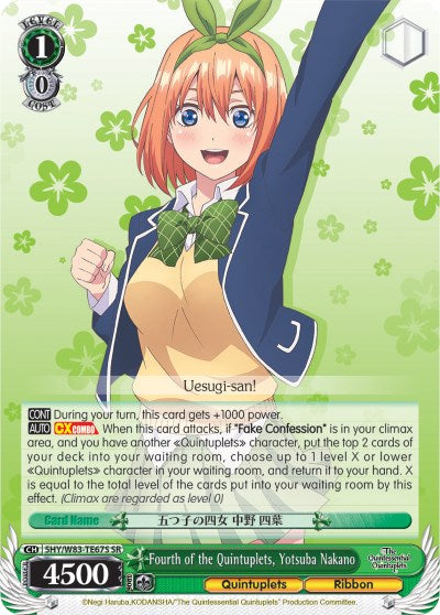 Fourth of the Quintuplets, Yotsuba Nakano (5HY/W83-TE67S SR) [The Quintessential Quintuplets] | Cracking-Singles