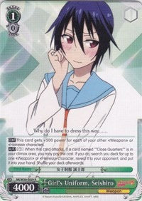 Girl's Uniform, Seishiro (NK/W30-E029 R) [NISEKOI -False Love-] | Cracking-Singles