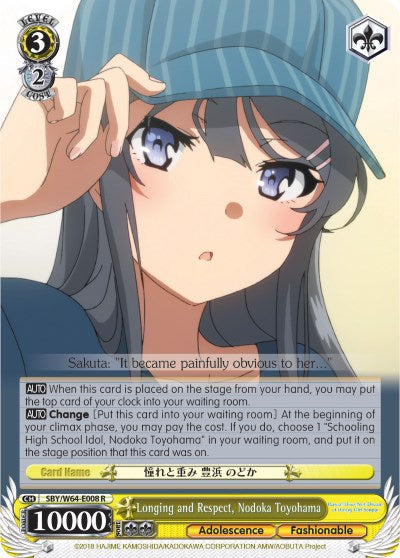 Longing and Respect, Nodoka Toyohama (SBY/W64-E008 R) [Rascal Does Not Dream of Bunny Girl Senpai] | Cracking-Singles