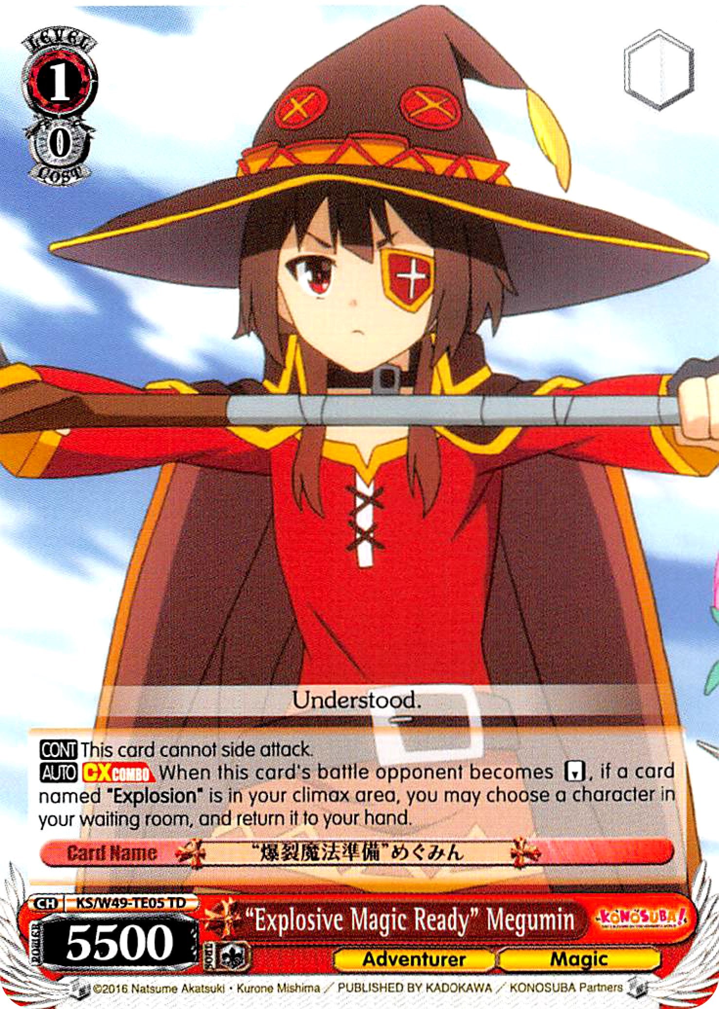 "Explosive Magic Ready" Megumin (KS/W49-TE05 TD) [KonoSuba] | Cracking-Singles