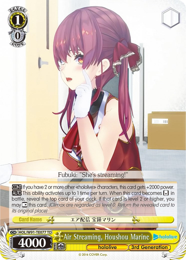 Air Streaming, Houshou Marine (HOL/W91-TE077 TD) [hololive production] | Cracking-Singles