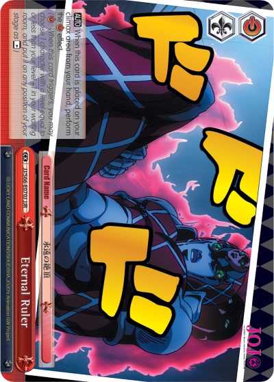 Eternal Ruler (JJ/S66-E070J JJR) [JoJo's Bizarre Adventure: Golden Wind] | Cracking-Singles
