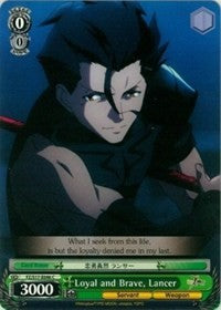 Loyal and Brave, Lancer (FZ/S17-E046 C) [Fate/Zero] | Cracking-Singles