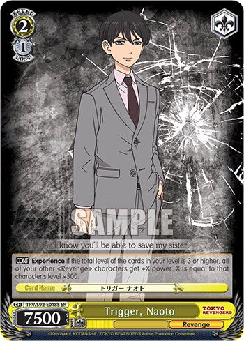 Trigger, Naoto (TRV/S92-E018S SR) [Tokyo Revengers] | Cracking-Singles