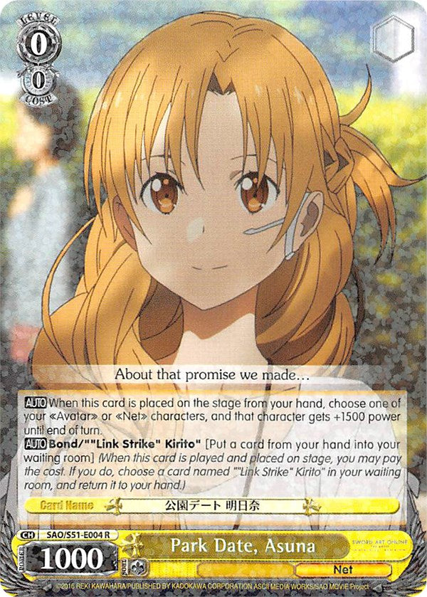 Park Date, Asuna (SAO/S51-E004 R) [Sword Art Online The Movie: -Ordinal Scale-] | Cracking-Singles