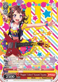 "Poppin'Colors!" Kasumi Toyama (BD/EN-W03-079SPM SPM) [BanG Dream! Girls Band Party! MULTI LIVE] | Cracking-Singles