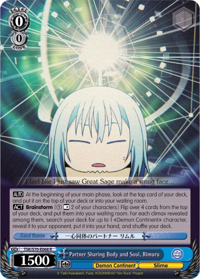 Partner Sharing Body and Soul, Rimuru (TSK/S70-E068 R) [That Time I Got Reincarnated as a Slime] | Cracking-Singles