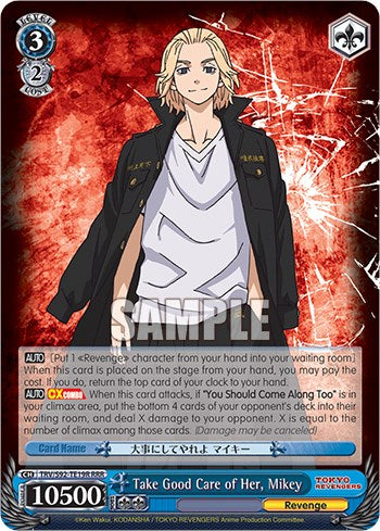 Take Good Care of Her, Mikey (TRV/S92-TE19R RRR) [Tokyo Revengers] | Cracking-Singles