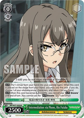 Intermediation via Phone, Rio Futaba [Rascal Does Not Dream of a Dreaming Girl] | Cracking-Singles