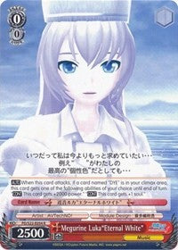 Megurine Luka"Eternal White" (PD/S22-E054 R) [Hatsune Miku -Project DIVA- f] | Cracking-Singles