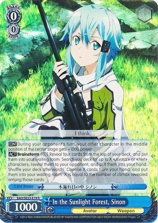 In the Sunlight Forest, Sinon (SAO/SE23-E19 R) (Parallel Foil) [Sword Art Online II] | Cracking-Singles