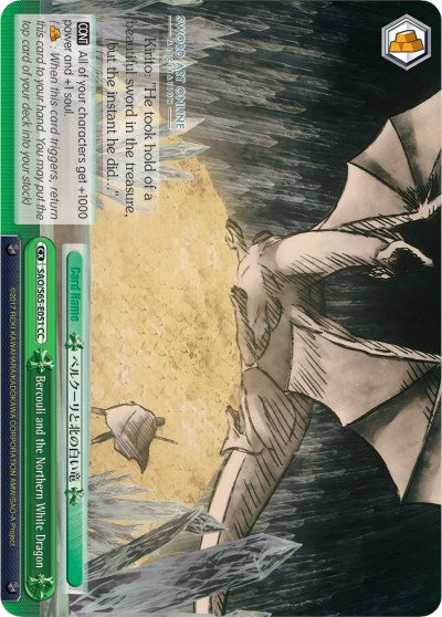 Bercouli and the Northern White Dragon (SAO/S65-E051 CC) [Sword Art Online -Alicization-] | Cracking-Singles