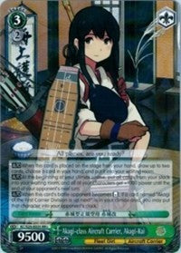Akagi-class Aircraft Carrier, Akagi-Kai (KC/S25-E035 RR+) [KanColle] | Cracking-Singles