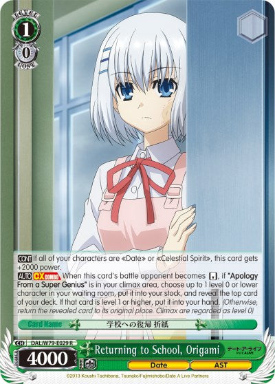 Returning to School, Origami (DAL/W79-E029 R) [Date A Live] | Cracking-Singles