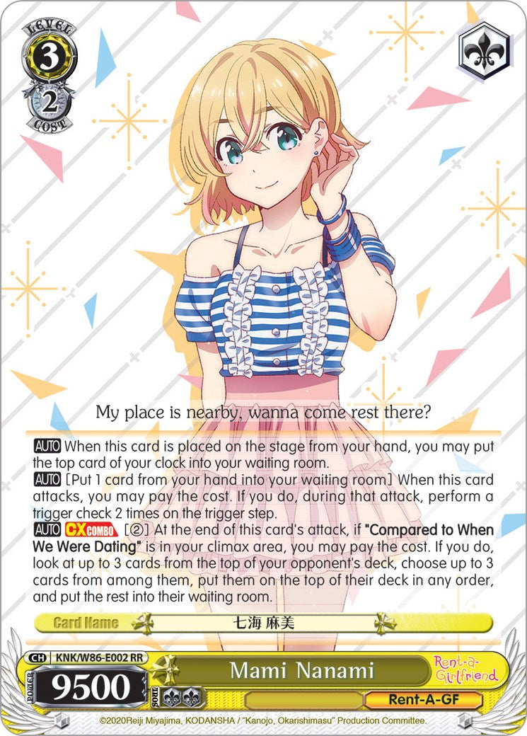 Mami Nanami (KNK/W86-E002 RR) [Rent-A-Girlfriend] | Cracking-Singles