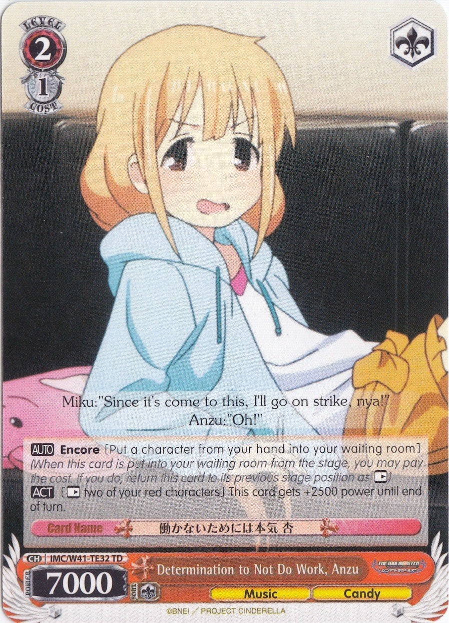 Determination to Not Do Work, Anzu (IMC/W41-TE32 TD) [The iDOLM@STER Cinderella Girls] | Cracking-Singles