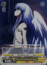 End of the Confrontation, Kanade (AB/W31-E006R RRR) [Angel Beats! Re:Edit] | Cracking-Singles