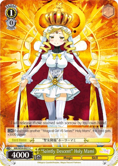 "Saintly Descent" Holy Mami (MR/W59-E021 C) [Magia Record: Puella Magi Madoka Magica [Side Story] (Mobile)] | Cracking-Singles
