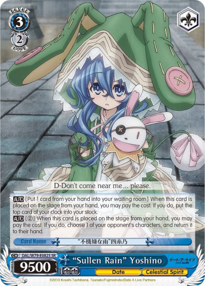 "Sullen Rain" Yoshino (DAL/W79-E082S SR) [Date A Live] | Cracking-Singles