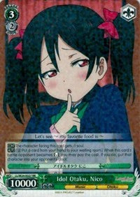 Idol Otaku, Nico (LL/W24-E027 RR) [Love Live!] | Cracking-Singles