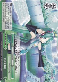 Packaged (PD/S29-E052 CR) [Hatsune Miku: Project DIVA F 2nd] | Cracking-Singles