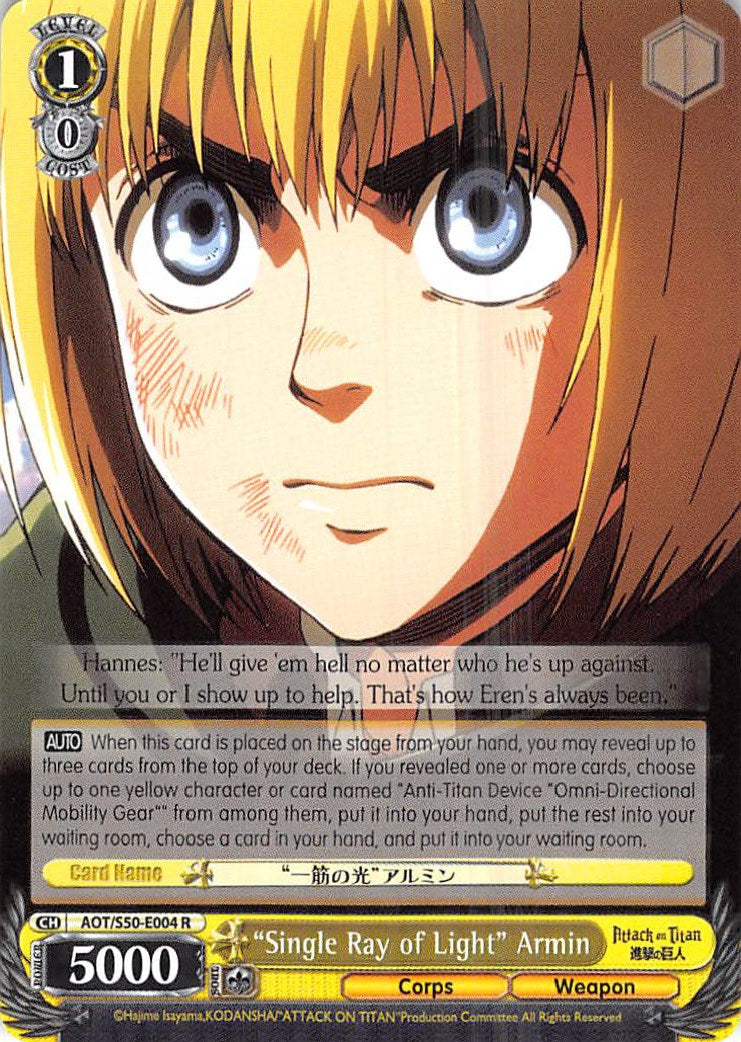 "Single Ray of Light" Armin (AOT/S50-E004 R) [Attack on Titan Vol. 2] | Cracking-Singles