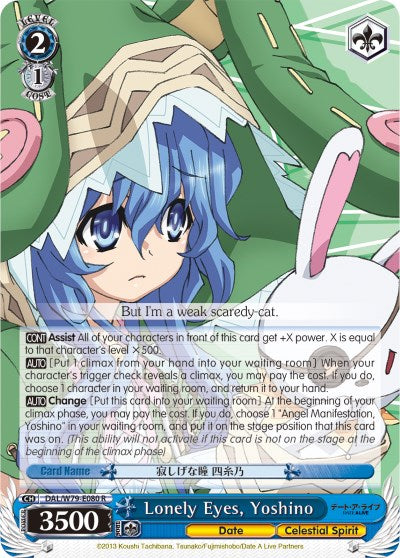 Lonely Eyes, Yoshino (DAL/W79-E080 R) [Date A Live] | Cracking-Singles