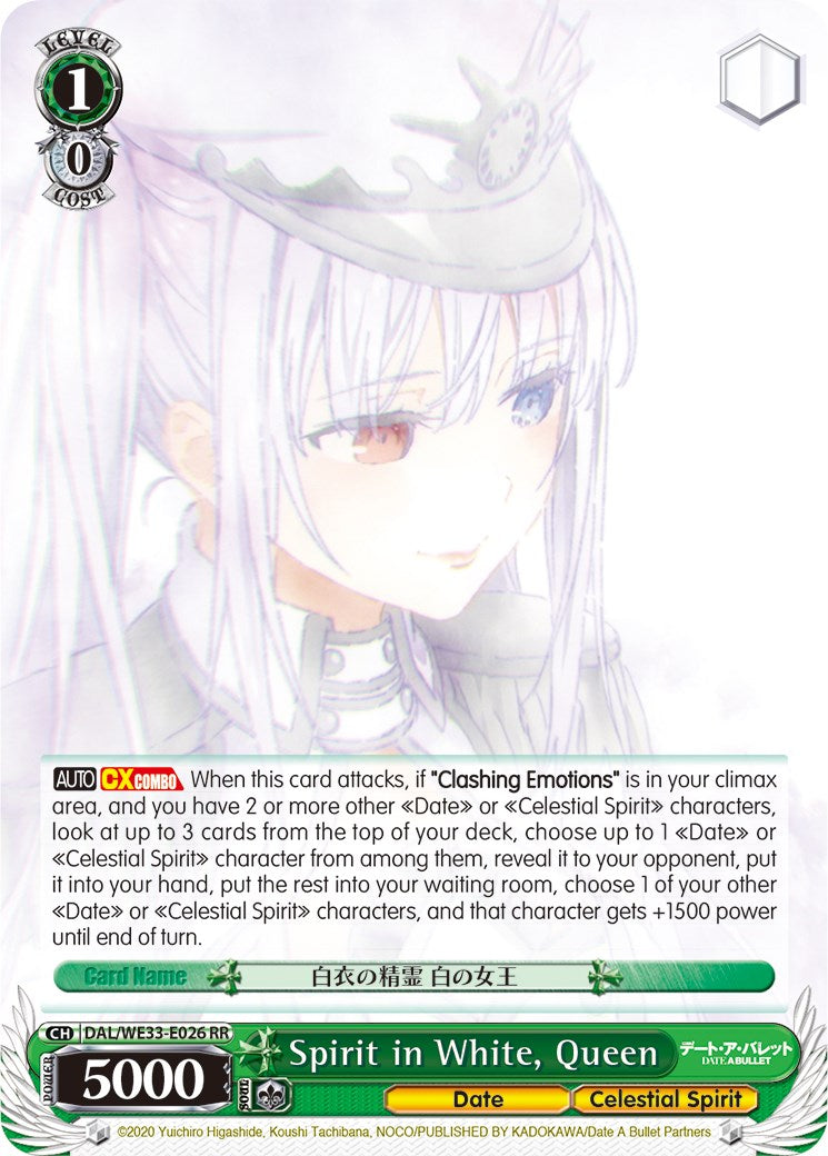 Spirit in White, Queen (DAL/WE33-E026 RR) (Parallel Foil) [Date A Bullet] | Cracking-Singles