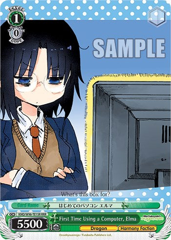 First Time Using a Computer, Elma [Miss Kobayashi's Dragon Maid] | Cracking-Singles