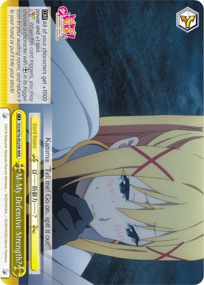M-My Defensive Strength? (KS/W76-E025R RRR) [KonoSuba The Movie: Legend of Crimson] | Cracking-Singles