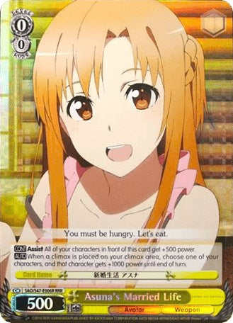 Asuna's Married Life (SAO/S47-E006R RRR) [Sword Art Online Re: Edit] | Cracking-Singles