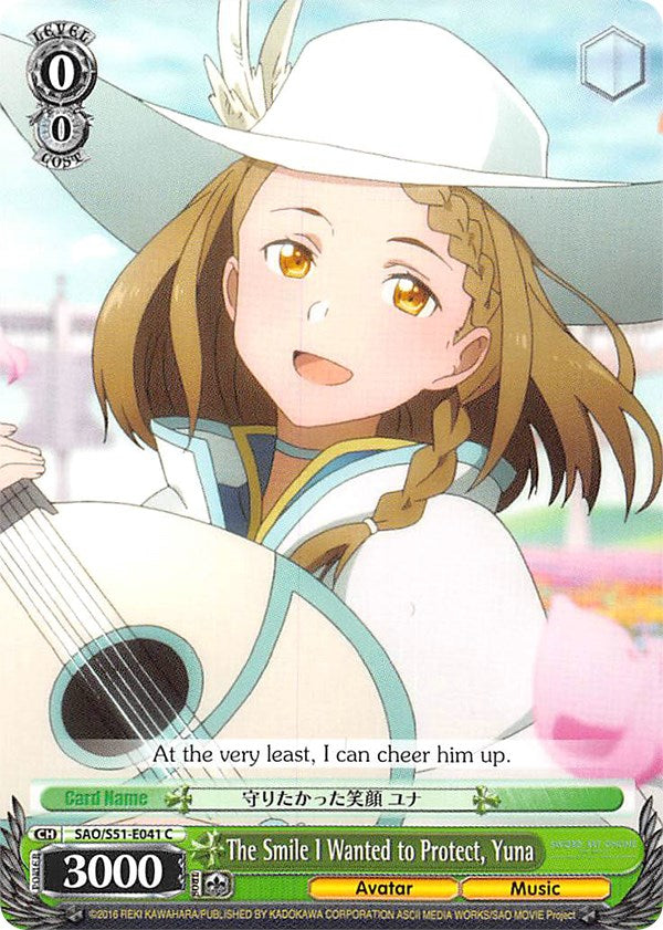 The Smile I Wanted to Protect, Yuna (SAO/S51-E041 C) [Sword Art Online The Movie: -Ordinal Scale-] | Cracking-Singles