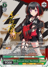 "Rock and Glow" Ran Mitake (BD/EN-W03-035SPM SPM) [BanG Dream! Girls Band Party! MULTI LIVE] | Cracking-Singles