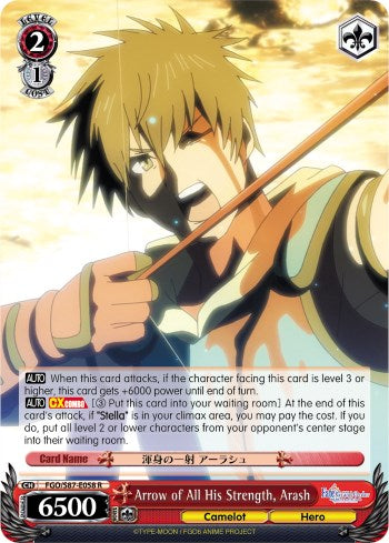 Arrow of All His Strength, Arash (FGO/S87-E058 R) [Fate/Grand Order THE MOVIE Divine Realm of the Round Table: Camelot] | Cracking-Singles