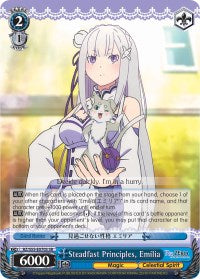 Steadfast Principles, Emilia (RZ/S55-E070S SR) [Re:ZERO Vol.2] | Cracking-Singles