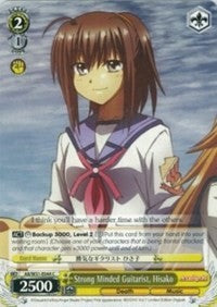 Strong Minded Guitarist, Hisako (AB/W31-E044 C) [Angel Beats! Re:Edit] | Cracking-Singles