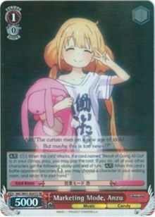Marketing Mode, Anzu (IMC/W41-E047S SR) [The iDOLM@STER Cinderella Girls] | Cracking-Singles