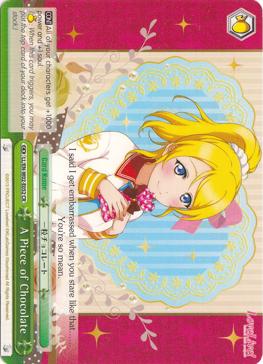 A Piece of Chocolate (LL/EN-W02-E052 CR) [Love Live! DX Vol.2] | Cracking-Singles