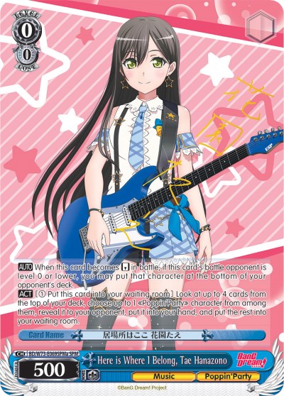 Here is Where I Belong, Tae Hanazono (BD/W73-E069SPMa) [BanG Dream! Vol.2] | Cracking-Singles