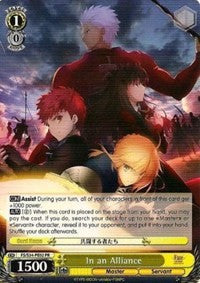 In an Alliance (FS/S34-PE02 PR) (Promo) [Fate/Stay Night [Unlimited Blade Works]] | Cracking-Singles