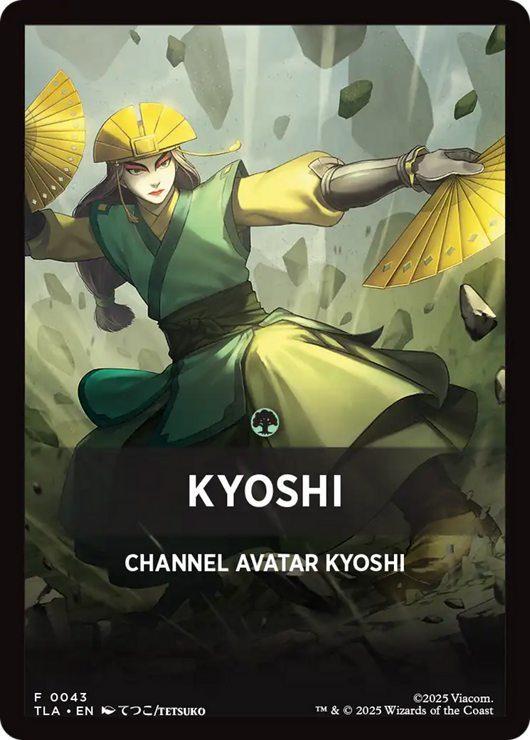 Kyoshi Theme Card [Avatar: The Last Airbender Tokens] | Cracking-Singles