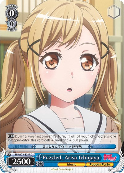 Puzzled, Arisa Ichigaya (BD/W73-E089 C) [BanG Dream! Vol.2] | Cracking-Singles
