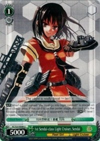 1st Sendai-class Light Cruiser, Sendai (KC/S25-E049 U) [KanColle] | Cracking-Singles