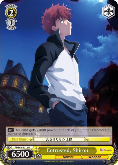 Entrusted, Shirou (FS/S64-E012 U) [Fate/Stay Night [Heaven's Feel]] | Cracking-Singles