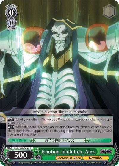 Emotion Inhibition, Ainz (OVL/S62-E030 R) [Nazarick: Tomb of the Undead] | Cracking-Singles