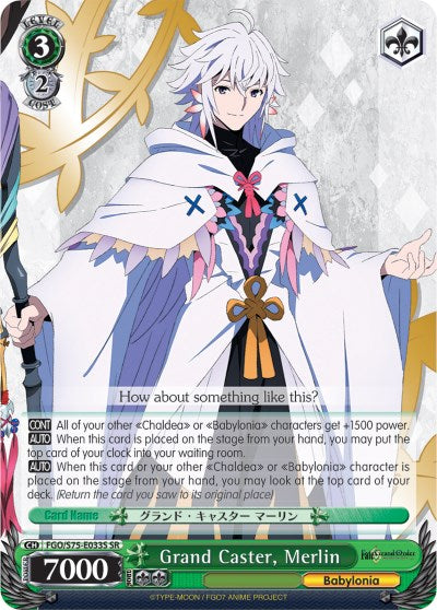 Grand Caster, Merlin (FGO/S75-E033S SR) [Fate/Grand Order Absolute Demonic Front: Babylonia] | Cracking-Singles